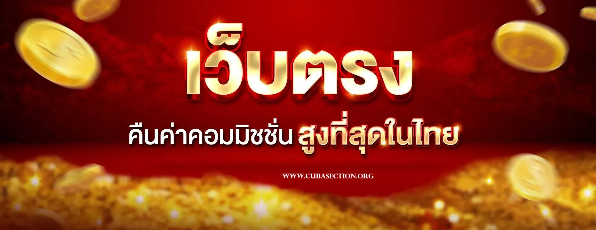 thestar168