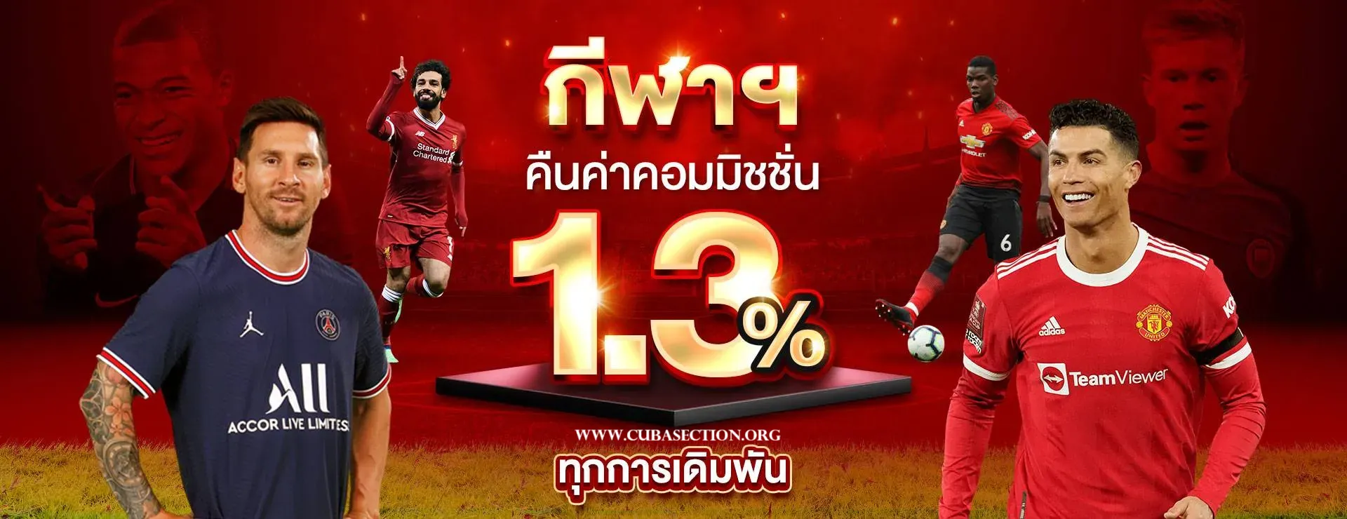 สล็อต thestar168