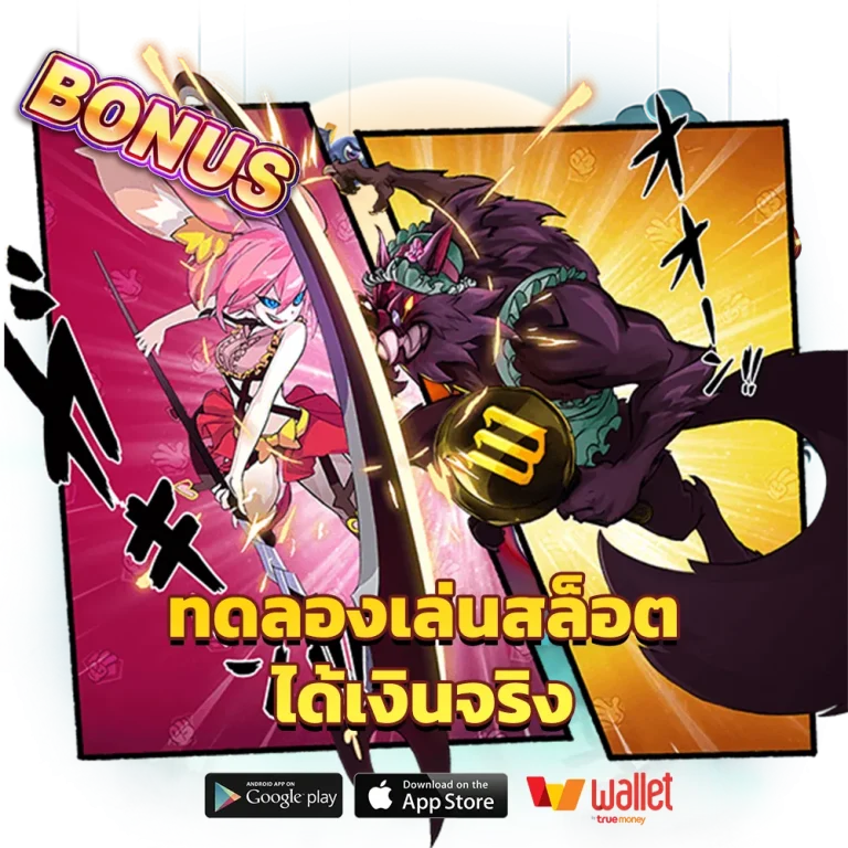 Thestar168 com login