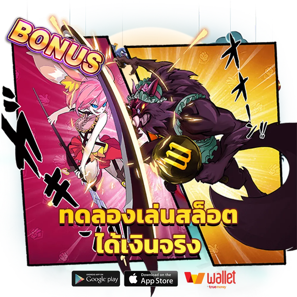 Thestar168 com login